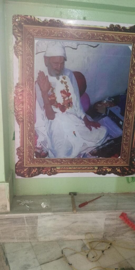 Guru Ji' Picture when he was present in his Physical Body