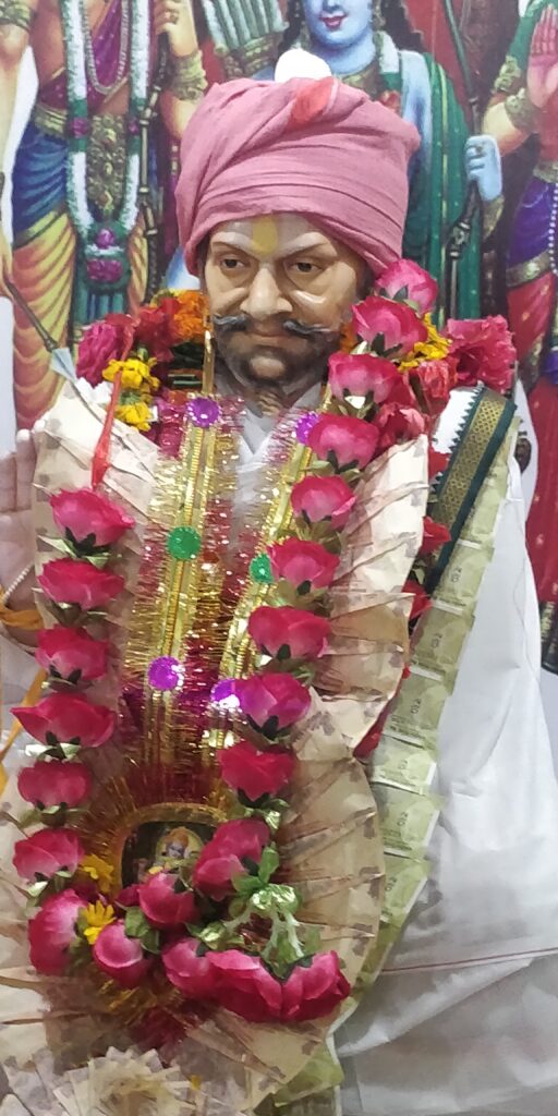 Himalayan Saint - Shri Shri Moni Baba Vishno Dass Ji